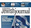 sd jewish